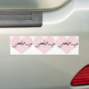 Suche nach herzschlag autoaufkleber Krankenschwester