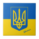 Suche nach ukrainisch fliesen Ukrainische flagge