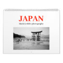 Suche nach japan kalender Tokyo