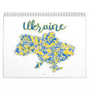 Suche nach muster kalender Abstrakt