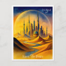 Suche nach dubai einladungen Uae