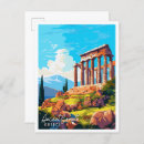 Recherche de le grec ancien cartes postales Vacances