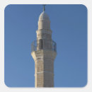 Suche nach tel aviv aufkleber Jaffa