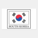 Recherche de sud coréen autocollants Corée du sud