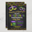 Recherche de mardi invitations Soirée du mardi gras