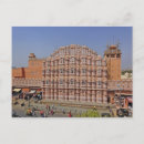 Suche nach jaipur india postkarten Architektur