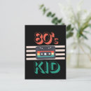 Recherche de kiddie cartes postales Enfant