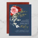 Recherche de bordeaux mariage invitations Couple