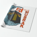 Recherche de eid papier cadeau Moubarak