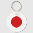 Suche nach nihon accessoires Japanische flagge
