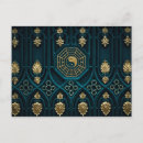 Recherche de yin yang cartes postales Spirituel