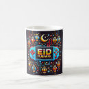Recherche de eid mubarak tasses Muqueuse