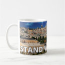 Recherche de israël tasses Israélien