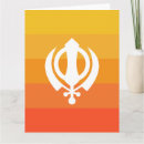 Recherche de khanda Sikh