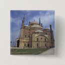 Recherche de caire badges Mosquée