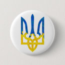 Recherche de trident badges Tryzub
