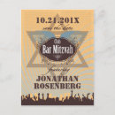 Suche nach nachtklub einladungen Musik