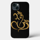 Recherche de hindu god Dieu