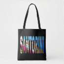 Suche nach santorini taschen Griechenland