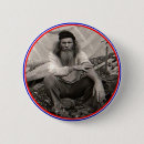 Recherche de profil badges La politique