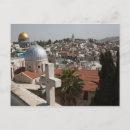 Recherche de assouan cartes postales Afrique
