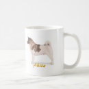 Recherche de akita tasses Animal familier