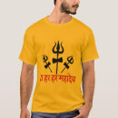 Recherche de mahadev tshirts Bholenath