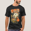 Suche nach sushi koch tshirts Wasabi