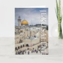 Suche nach israelische karten Jerusalem