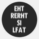 Recherche de terre plate autocollants Drôle