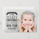 Suche nach mercedes karten Weihnachten