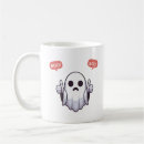 Recherche de hanté tasses Surnaturel