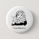 Suche nach palästinensische flagge buttons Gaza