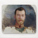 Suche nach zar mousepads Csar