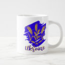 Recherche de oreille tasses Pain