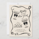 Recherche de saint sylvestre invitations Friend