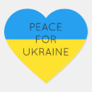 Suche nach frieden aufkleber Ukrainisch