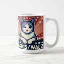 Suche nach walzer tassen Harris
