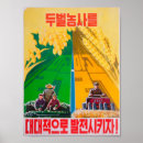 Recherche de tractor posters Farm