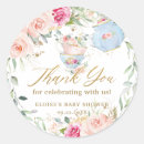 Suche nach königliches baby aufkleber Mother to be