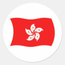 Recherche de kong autocollants Chinois
