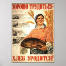 Recherche de propaganda posters Soviet