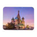 Recherche de moscou magnets Ussr