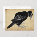 Recherche de katsushika cartes postales Oiseau