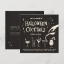 Recherche de kitsch invitations Milieu du siècle