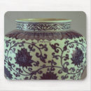 Suche nach keramik mousepads China