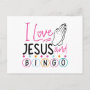 Recherche de bingo cartes postales Amour