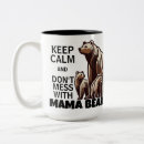 Recherche de ours maman tasses Mother
