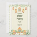 Recherche de ramadan mubarak invitations Iftar