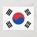 Suche nach flagge von südkorea postkarten Koreanisch